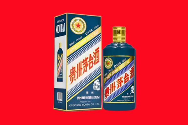 衢州市回收贵州茅台.jpg