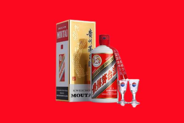 衢州市回收茅台酒