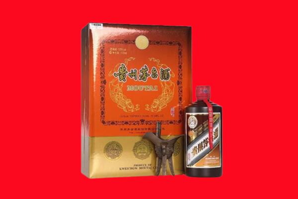 衢州市回收30年茅台酒.jpg